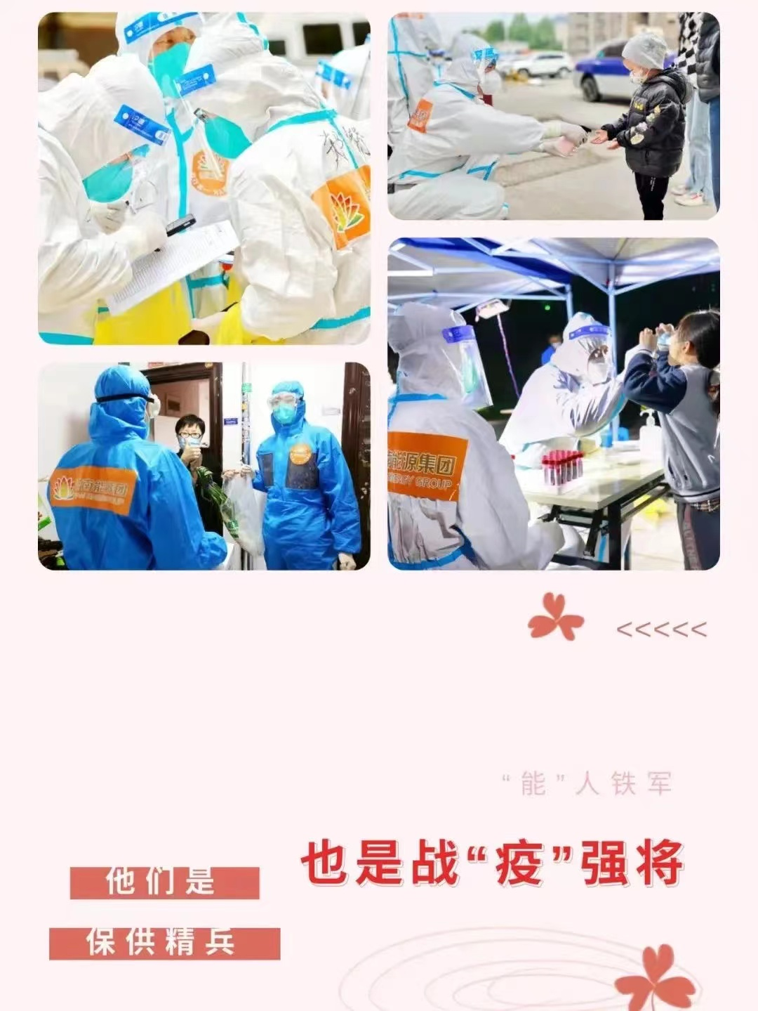 bevictor伟德官网 - 韦德官方网站