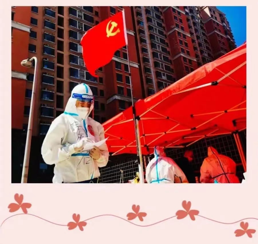 bevictor伟德官网 - 韦德官方网站