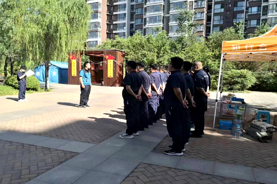 bevictor伟德官网 - 韦德官方网站