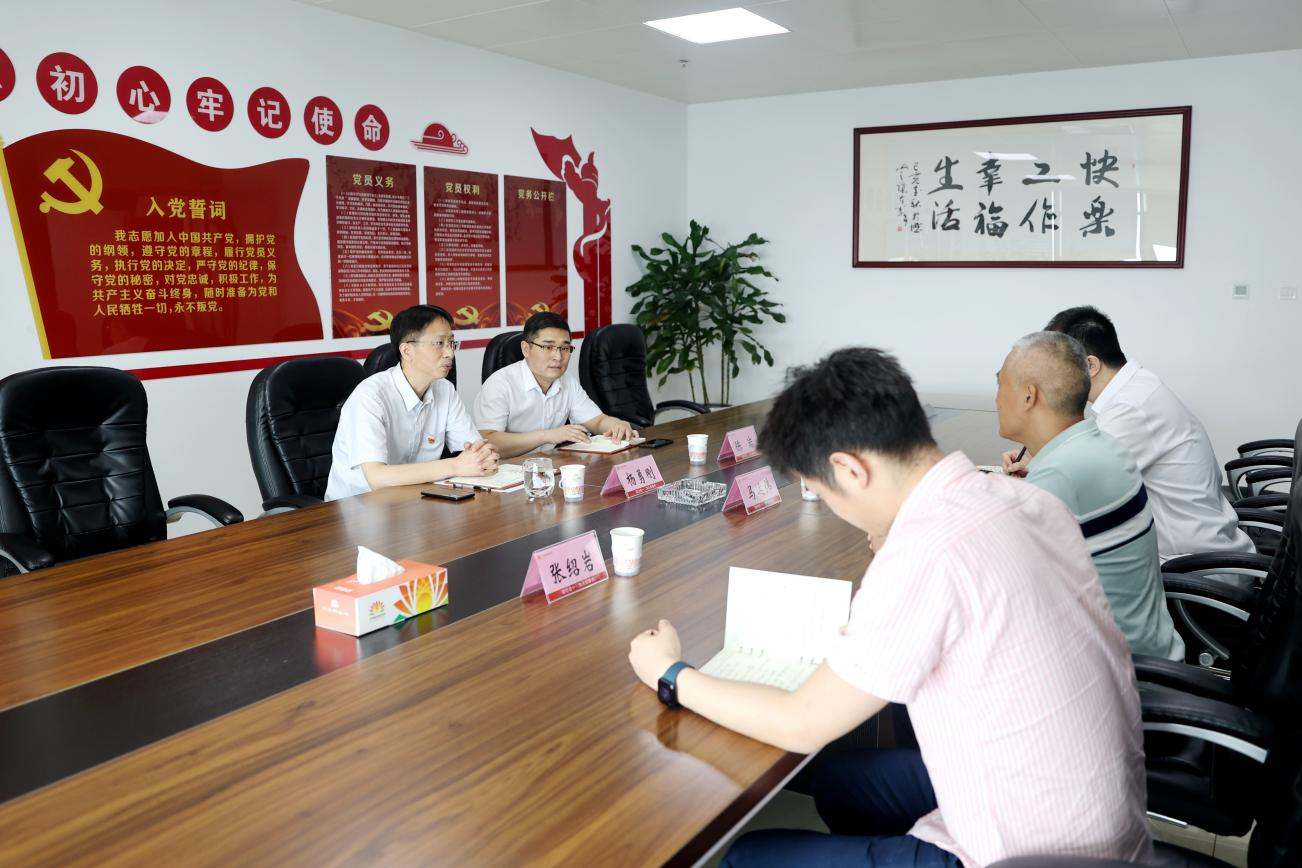 bevictor伟德官网 - 韦德官方网站