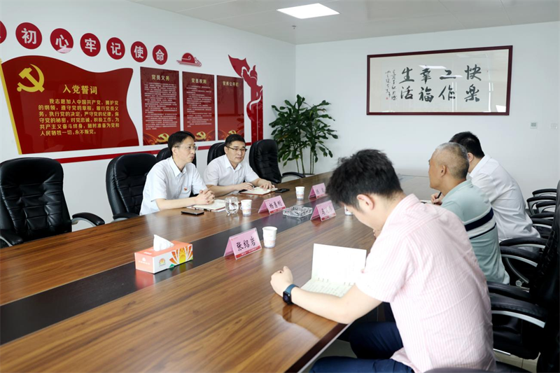 bevictor伟德官网 - 韦德官方网站