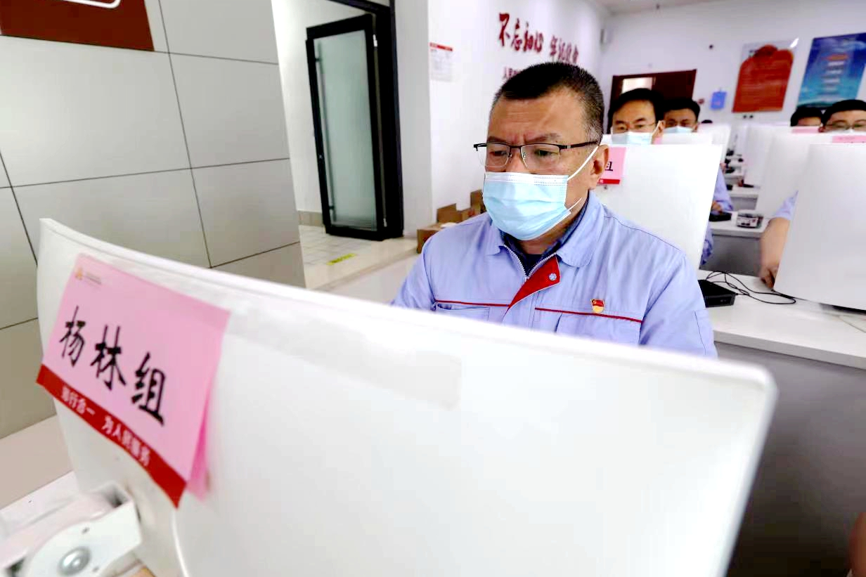 bevictor伟德官网 - 韦德官方网站