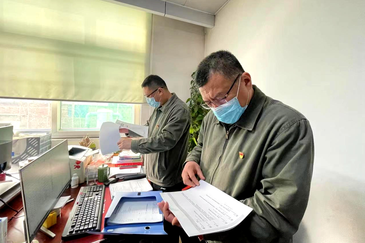 bevictor伟德官网 - 韦德官方网站