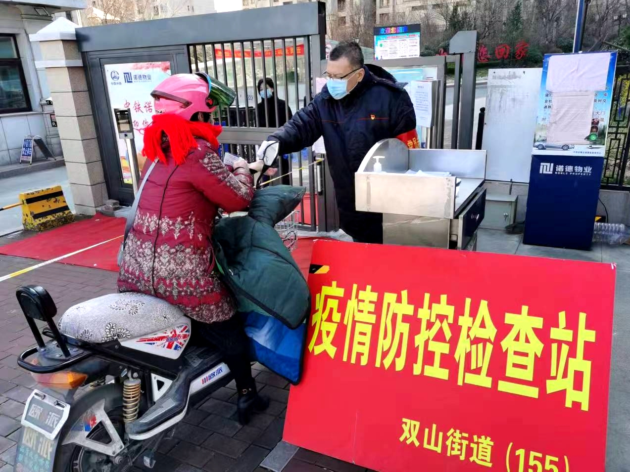 bevictor伟德官网 - 韦德官方网站