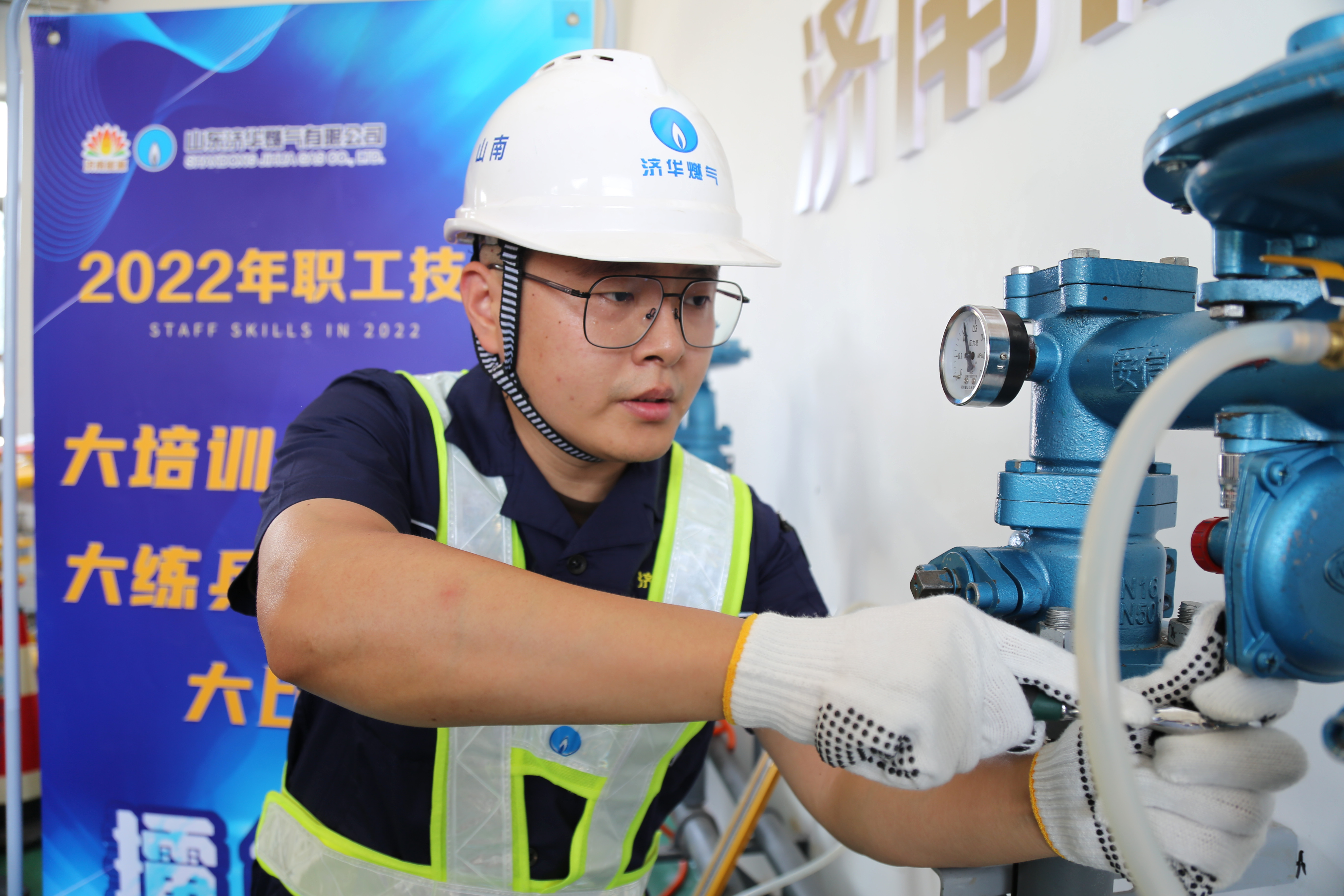 bevictor伟德官网 - 韦德官方网站