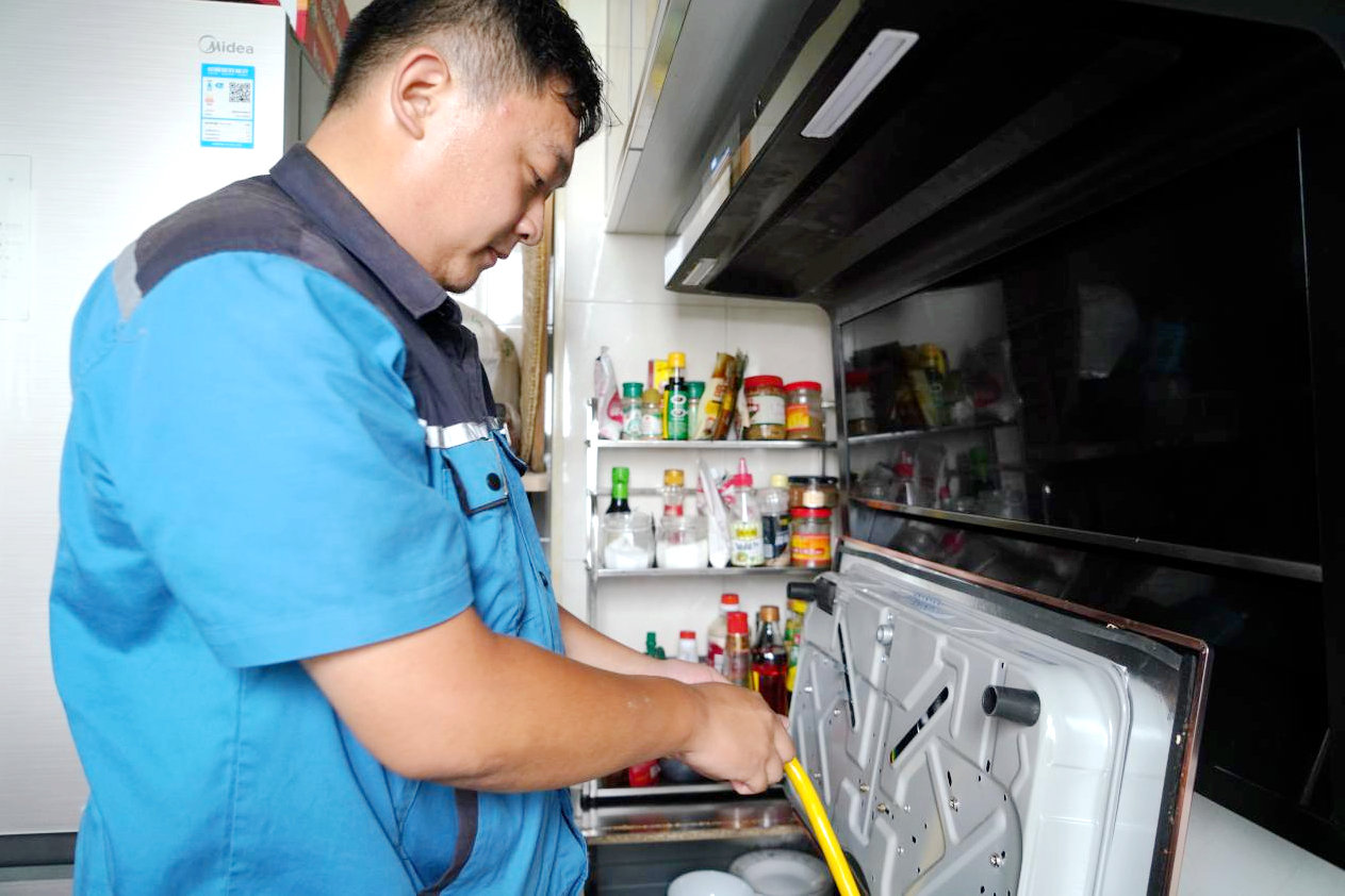 bevictor伟德官网 - 韦德官方网站