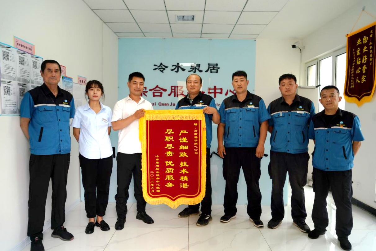 bevictor伟德官网 - 韦德官方网站