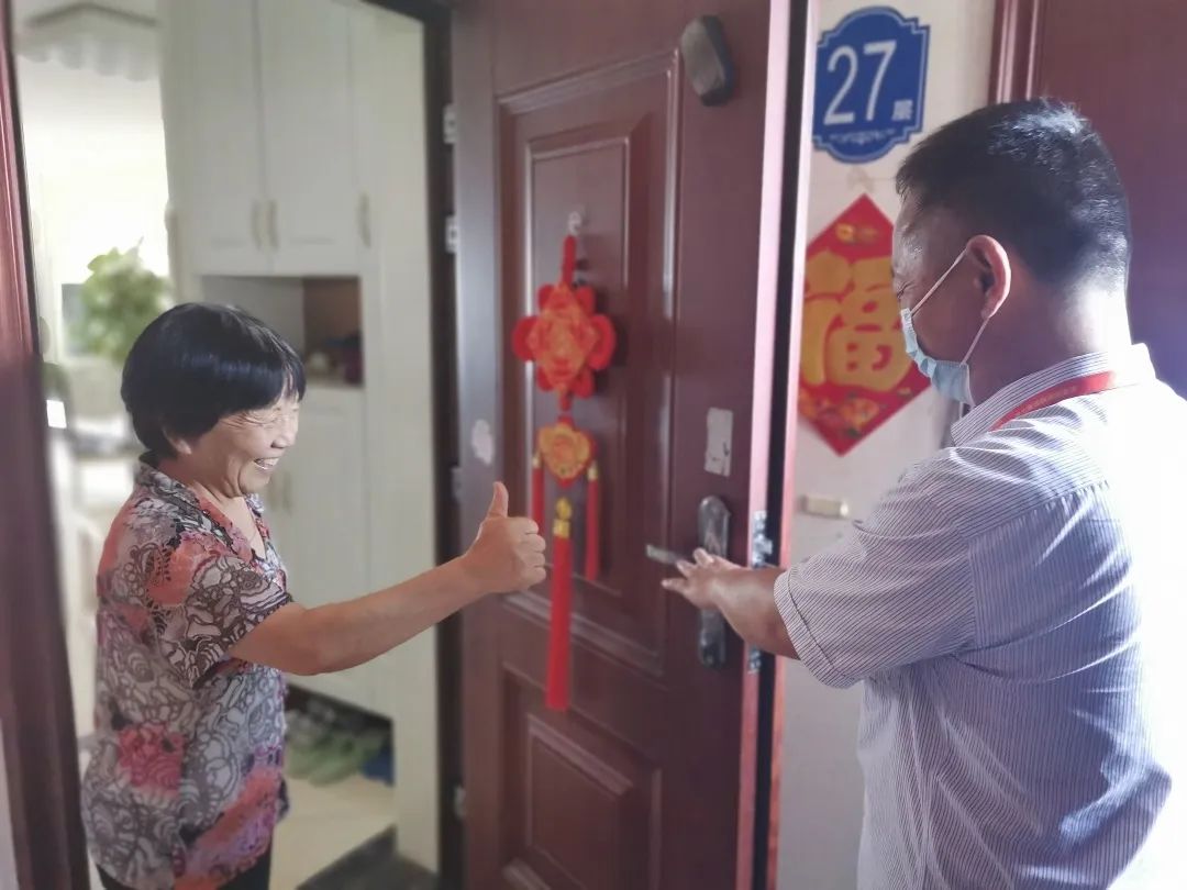 bevictor伟德官网 - 韦德官方网站