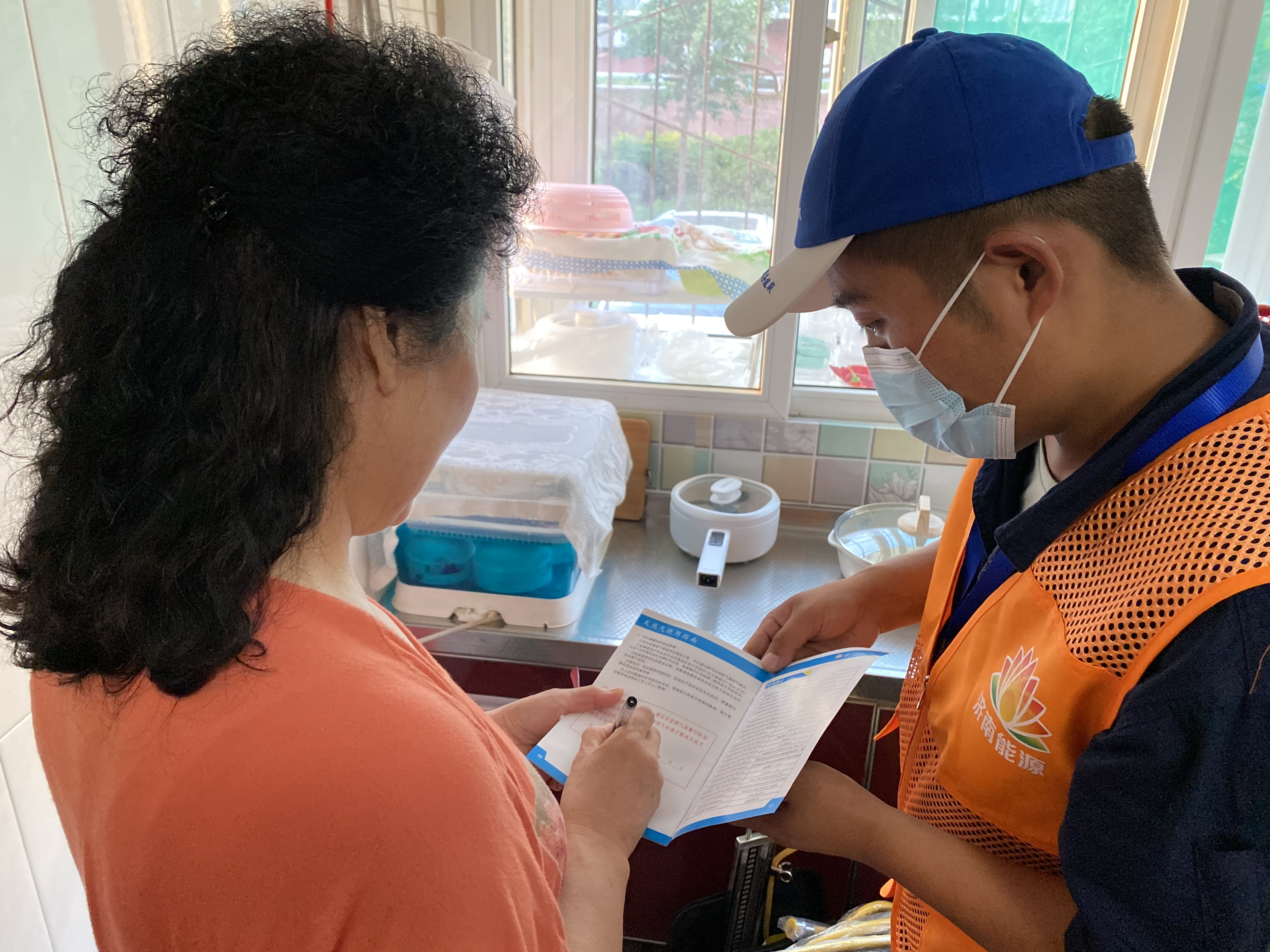 bevictor伟德官网 - 韦德官方网站