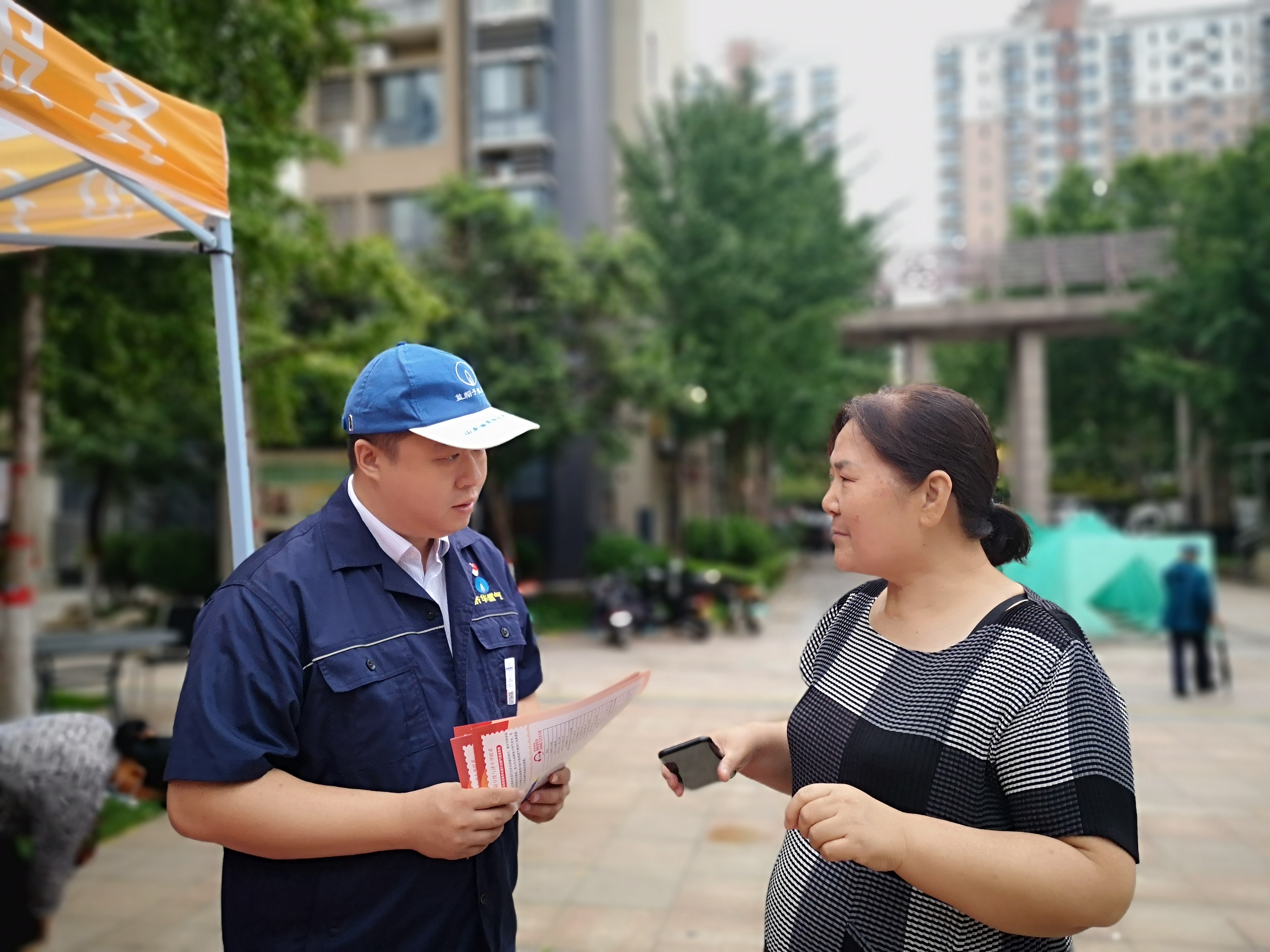 bevictor伟德官网 - 韦德官方网站