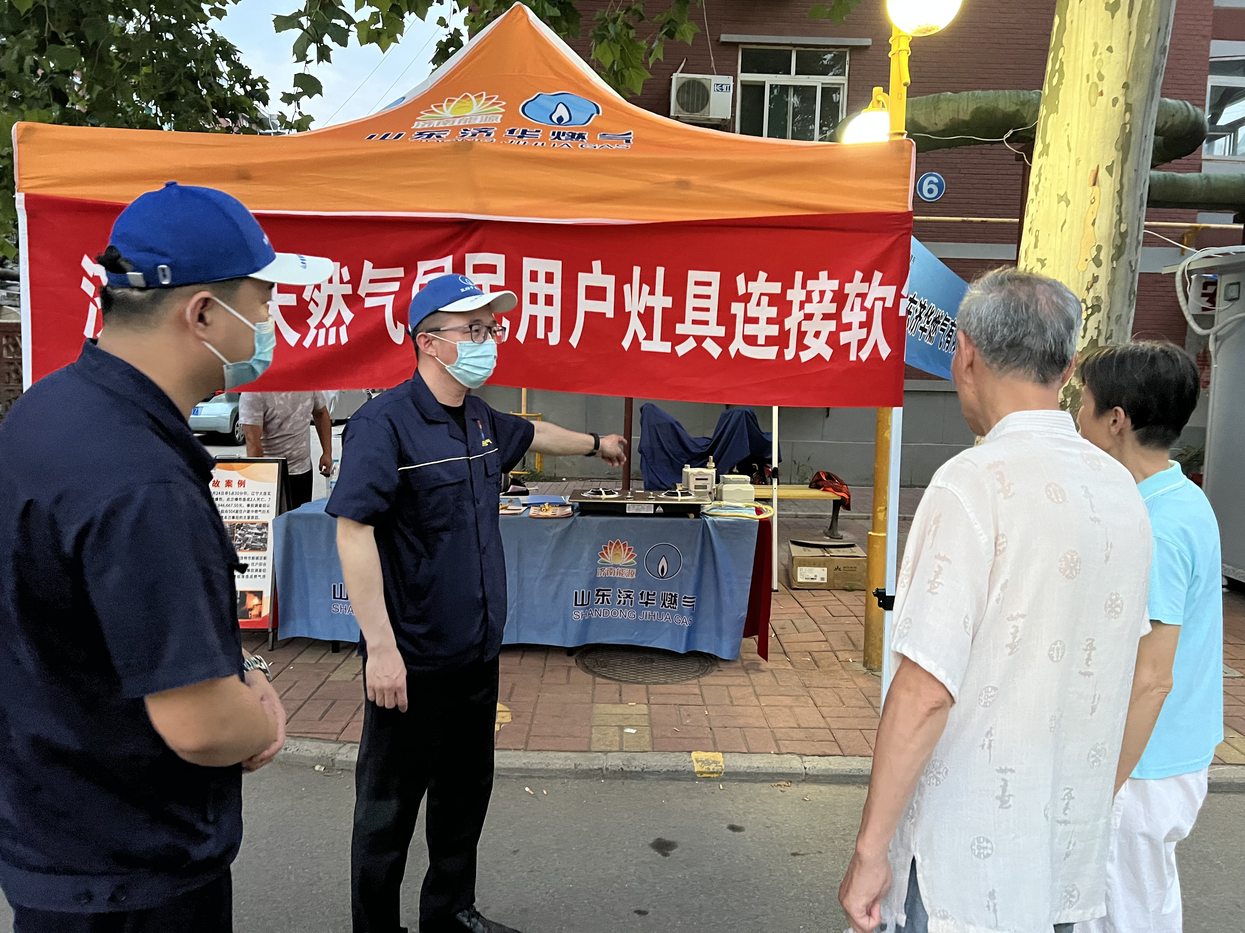 bevictor伟德官网 - 韦德官方网站