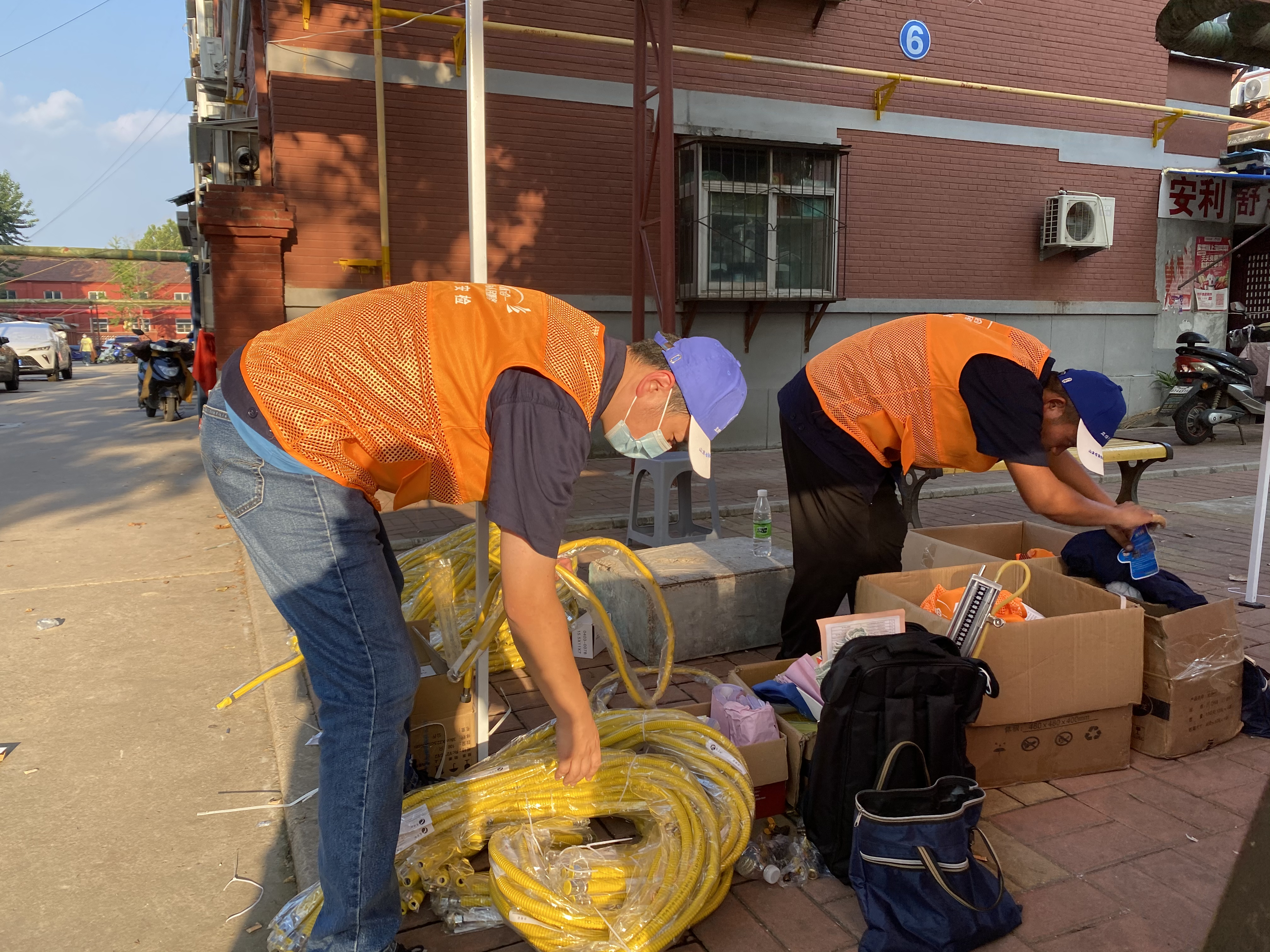 bevictor伟德官网 - 韦德官方网站