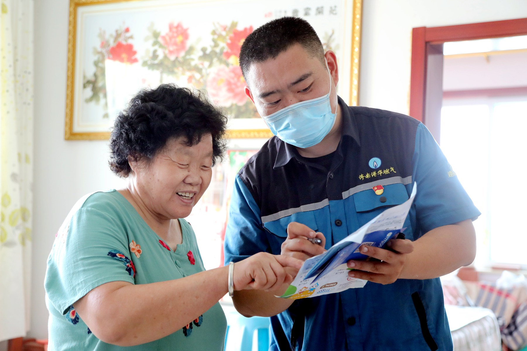 bevictorΰ¹ - Τ¹ٷվ