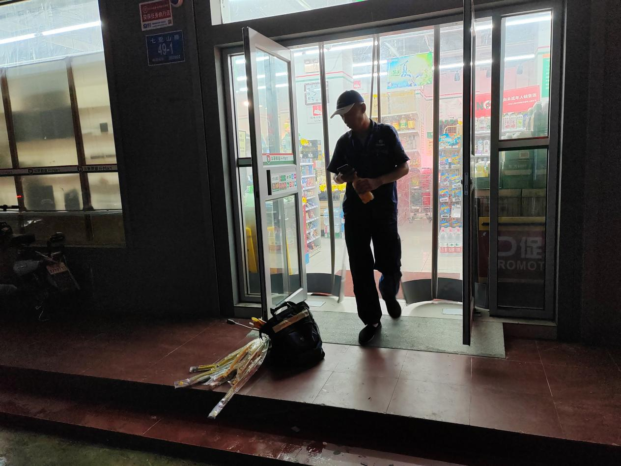 bevictorΰ¹ - Τ¹ٷվ