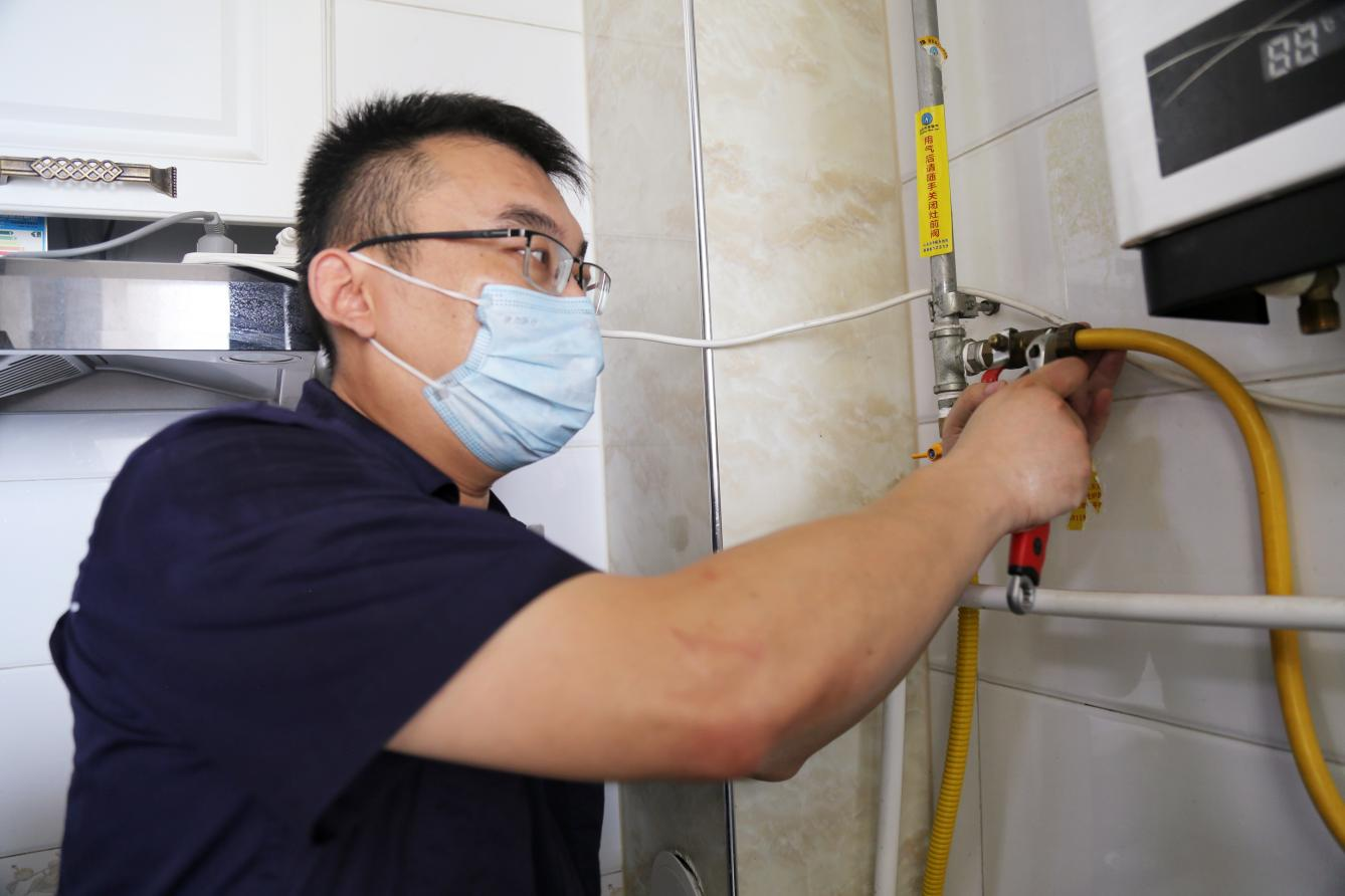 bevictor伟德官网 - 韦德官方网站