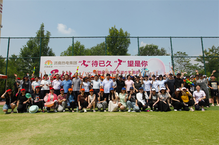 bevictor伟德官网 - 韦德官方网站