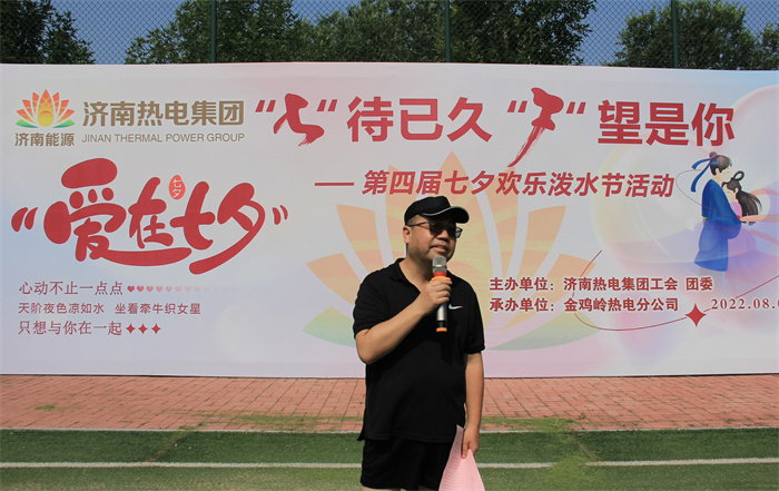 bevictor伟德官网 - 韦德官方网站