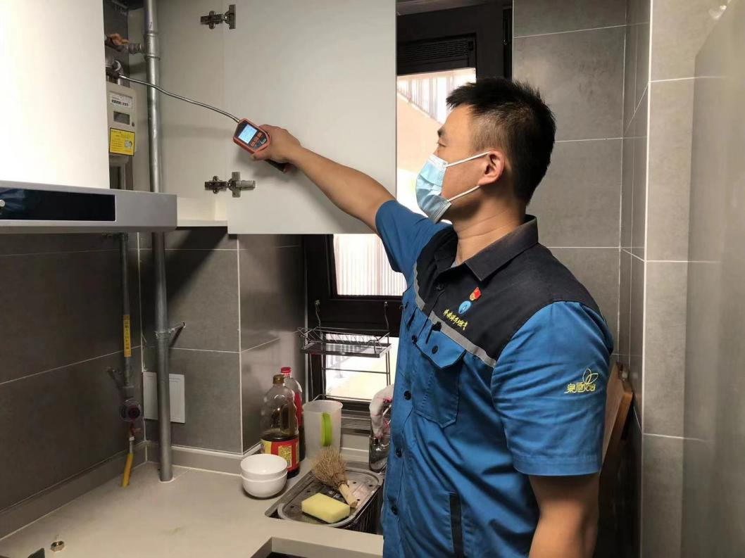 bevictor伟德官网 - 韦德官方网站