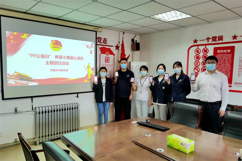 bevictor伟德官网 - 韦德官方网站