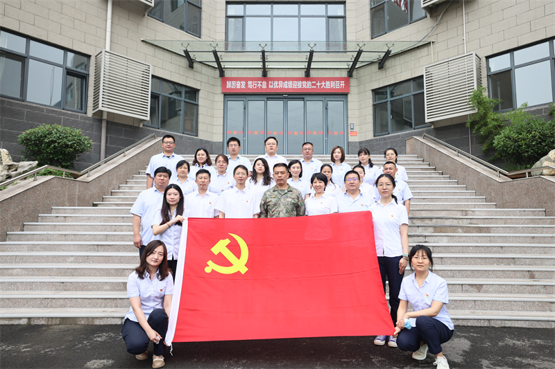 bevictor伟德官网 - 韦德官方网站