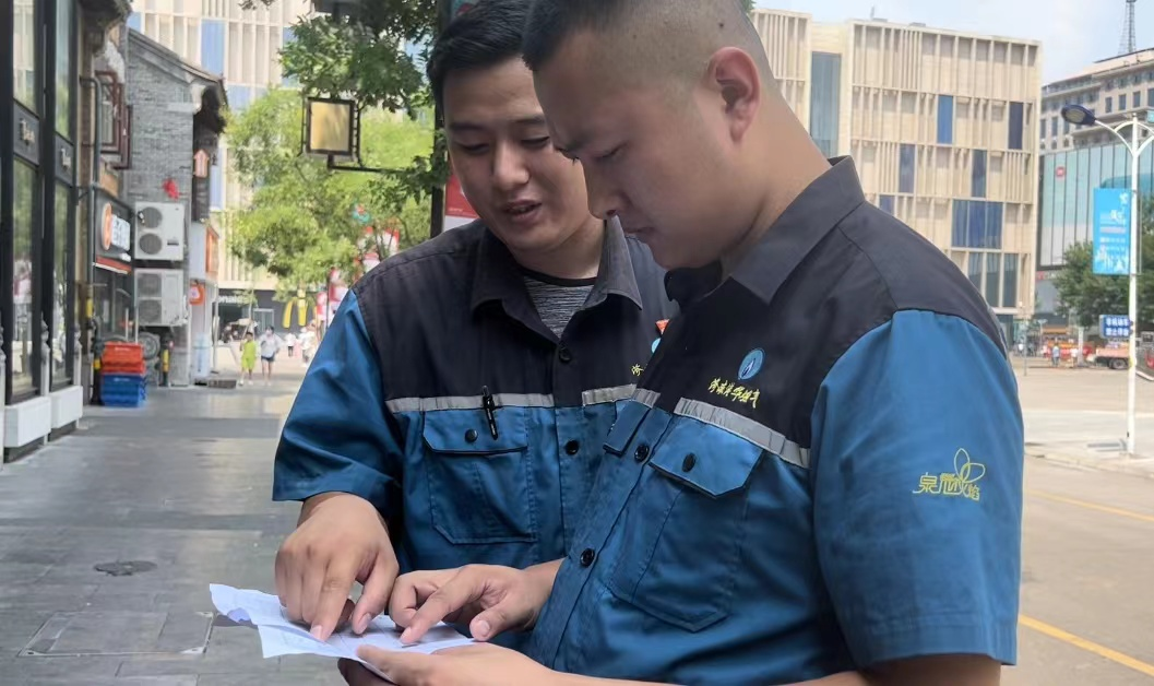 bevictorΰµÂ¹ÙÍø - ΤµÂ¹Ù·½ÍøÕ¾