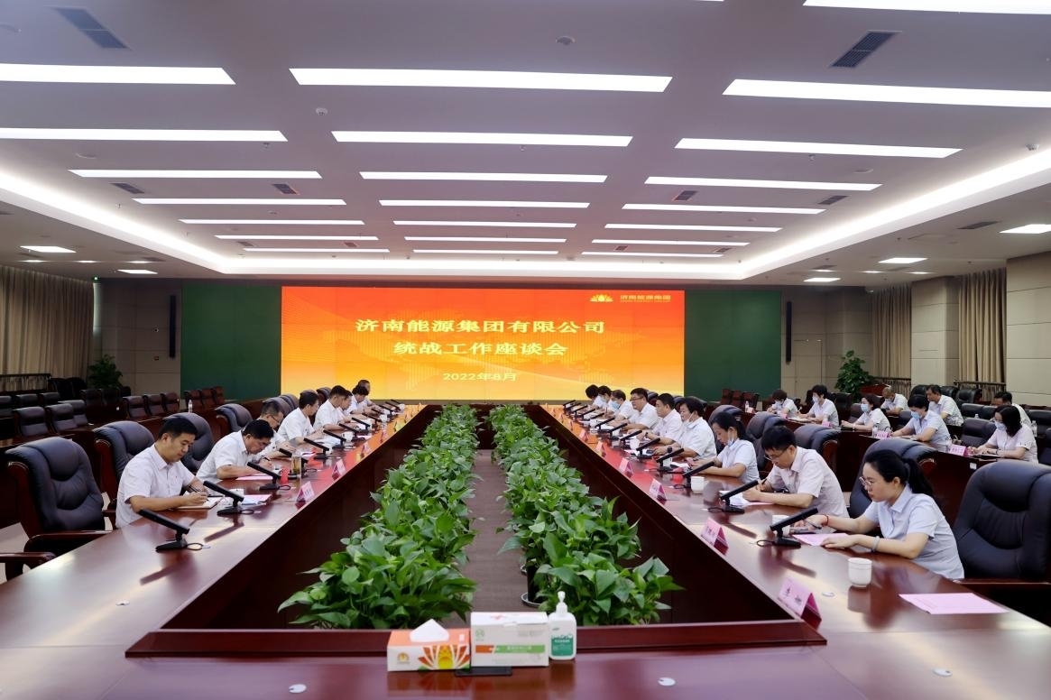 bevictor伟德官网 - 韦德官方网站