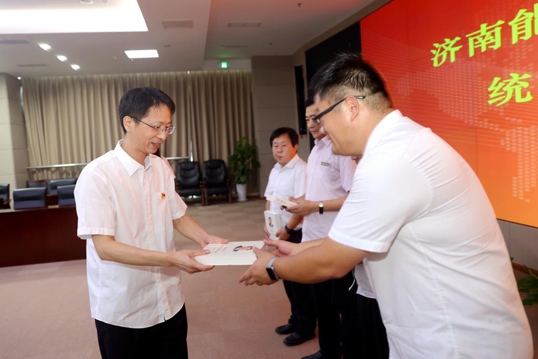 bevictor伟德官网 - 韦德官方网站