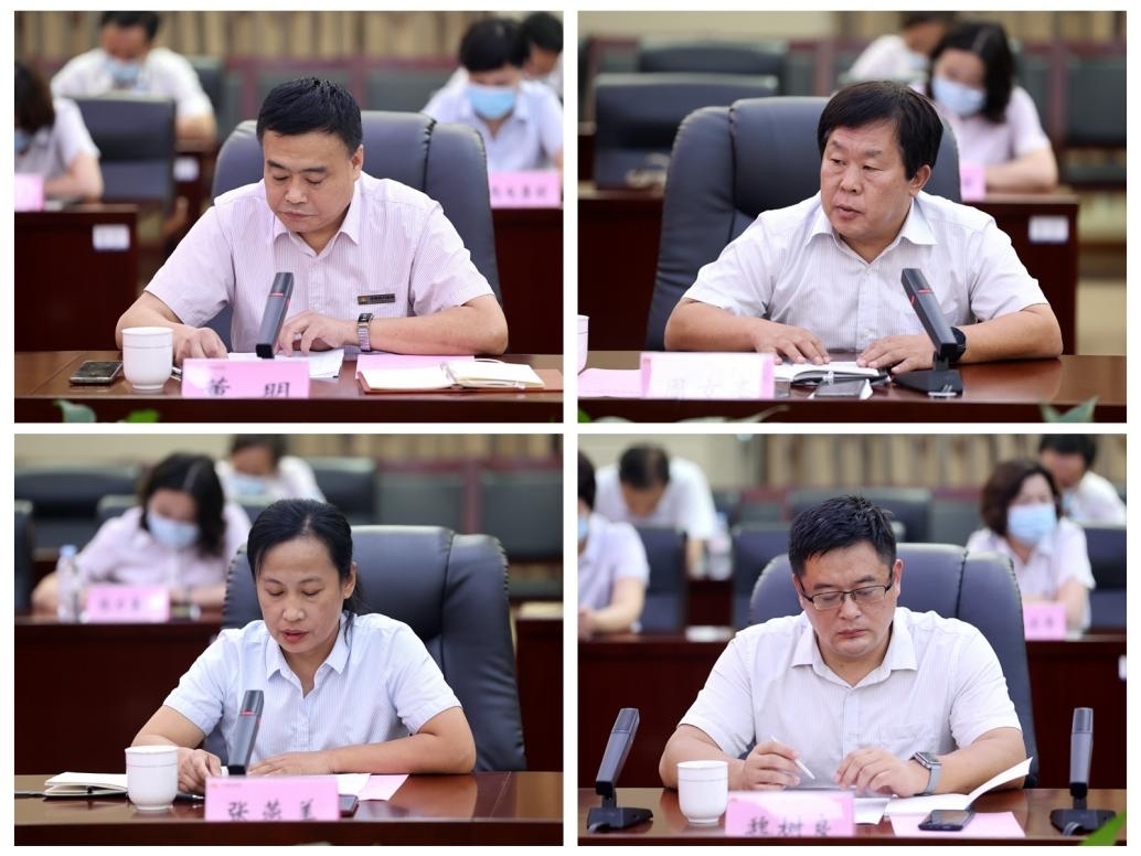 bevictor伟德官网 - 韦德官方网站