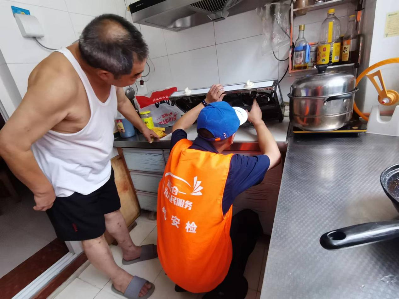 bevictor伟德官网 - 韦德官方网站