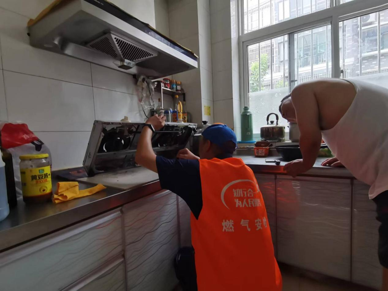 bevictor伟德官网 - 韦德官方网站