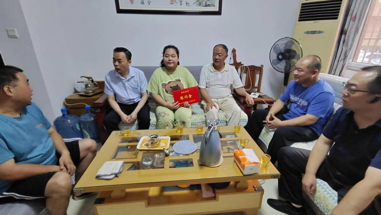 bevictor伟德官网 - 韦德官方网站