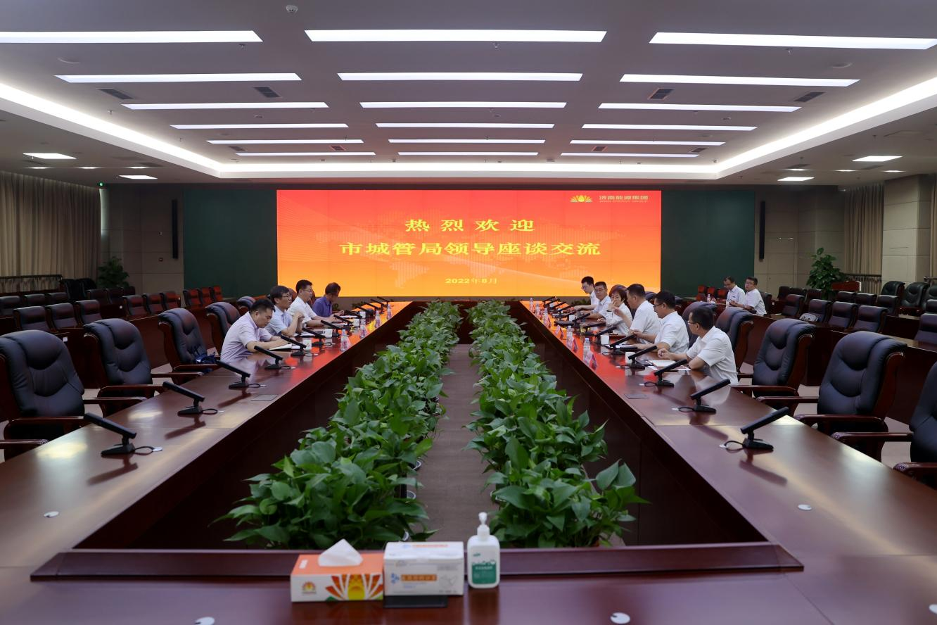 bevictor伟德官网 - 韦德官方网站