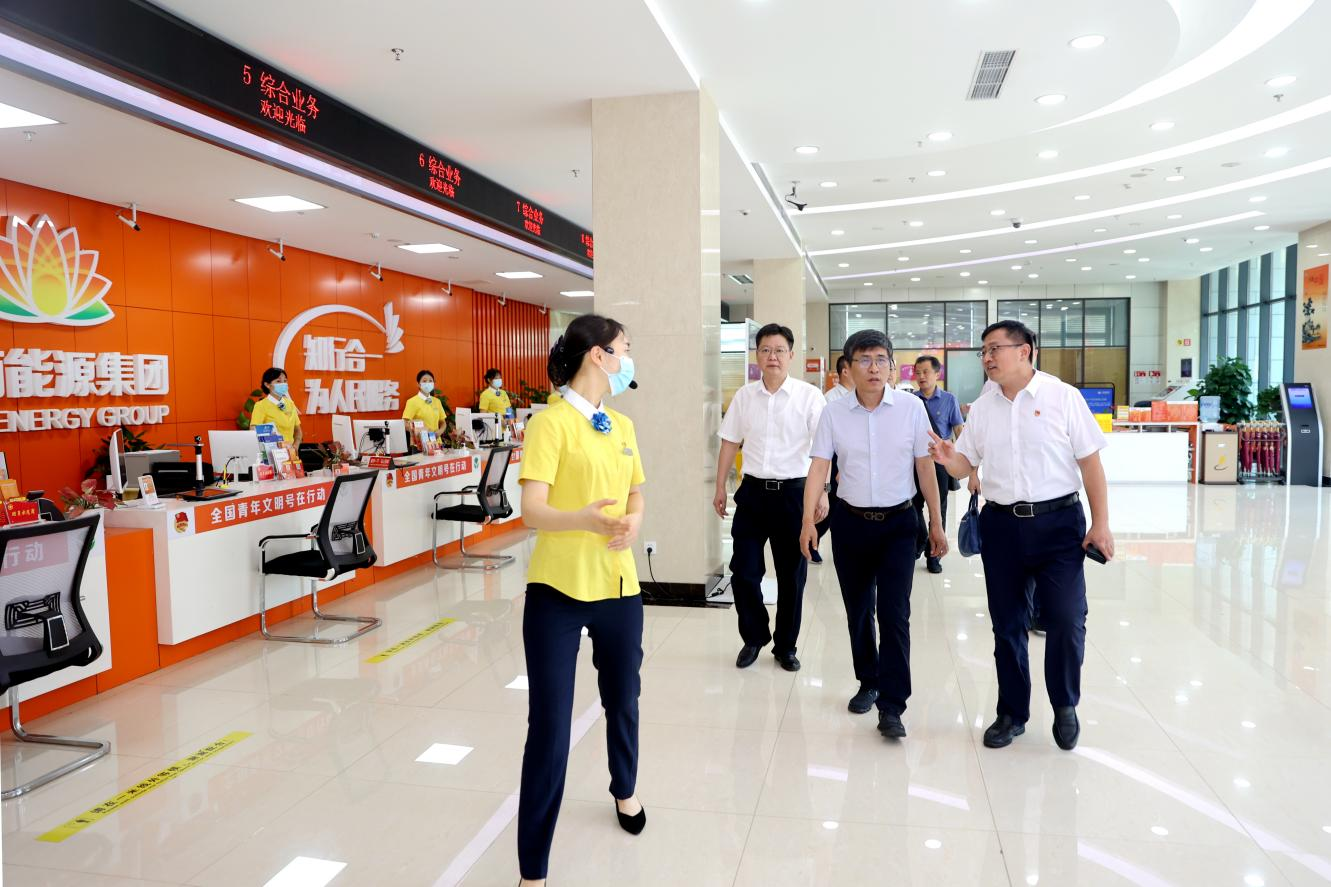 bevictor伟德官网 - 韦德官方网站