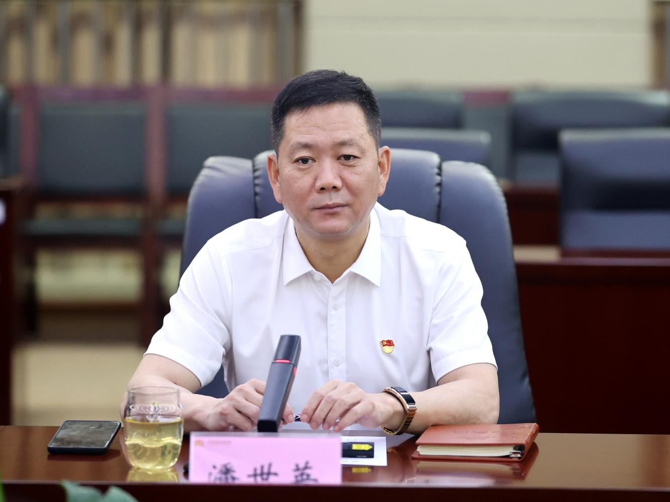 bevictor伟德官网 - 韦德官方网站