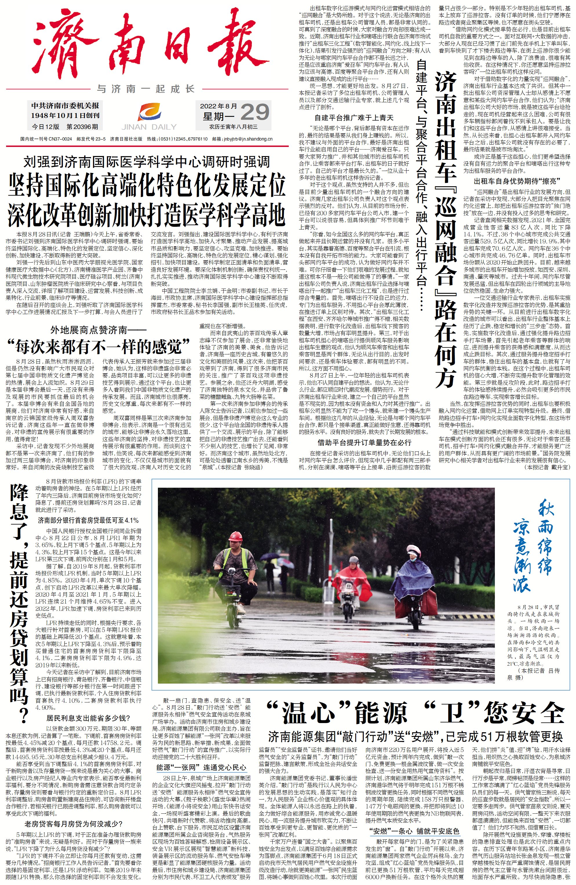 bevictorΰ�¹��� - Τ�¹ٷ���վ