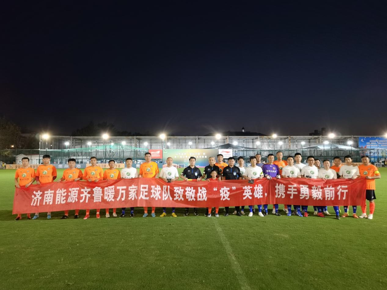 bevictor伟德官网 - 韦德官方网站