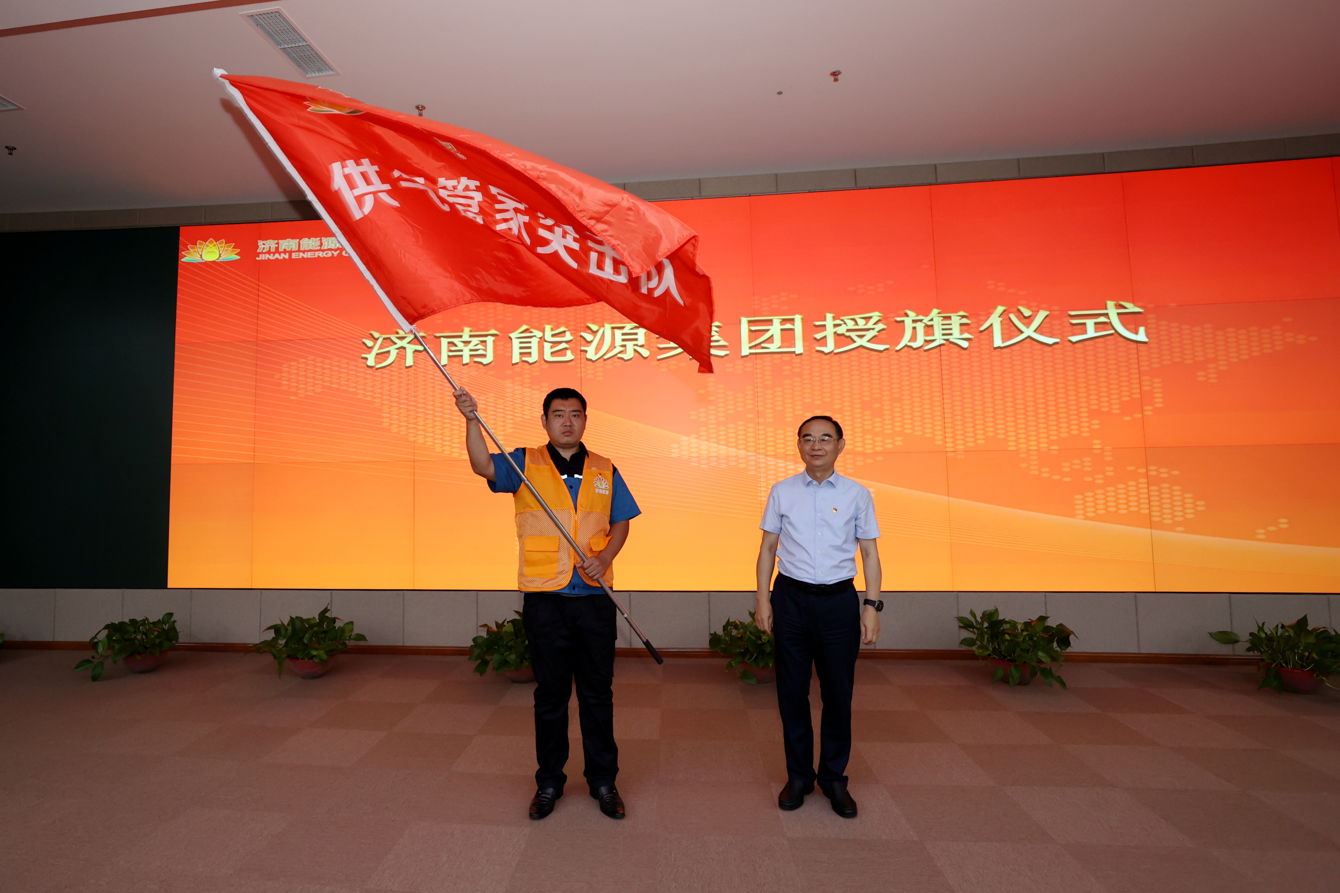 bevictor伟德官网 - 韦德官方网站