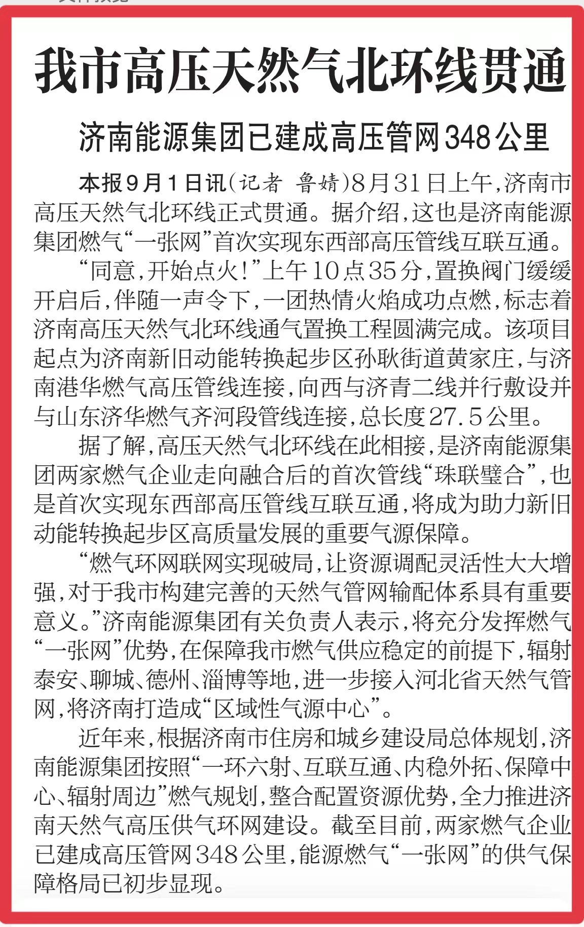 bevictorΰ�¹��� - Τ�¹ٷ���վ