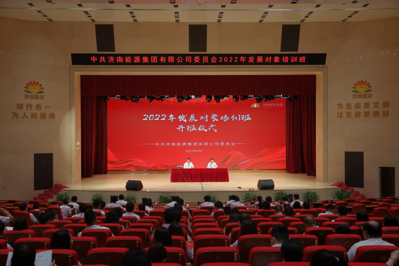 bevictor伟德官网 - 韦德官方网站