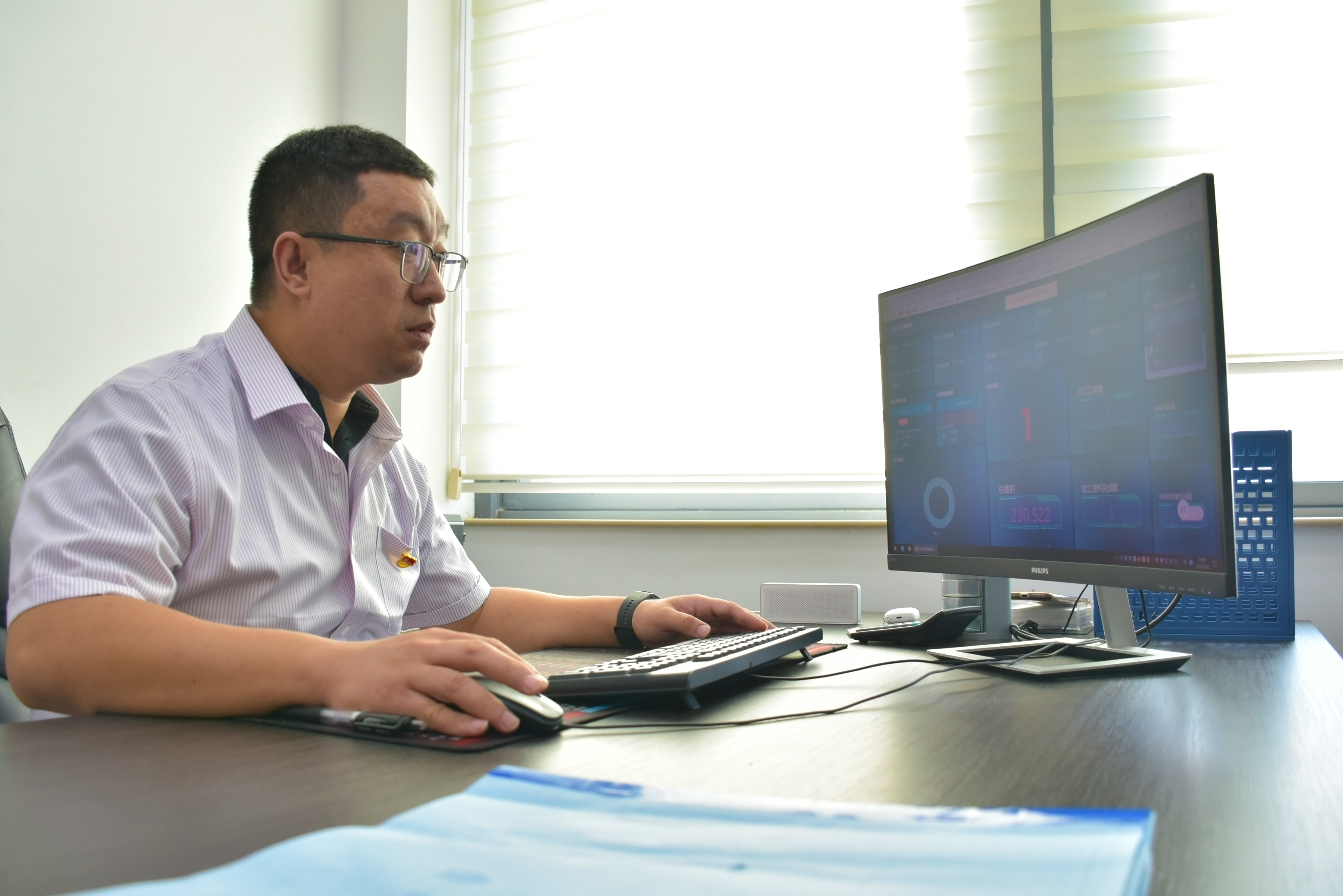 bevictor伟德官网 - 韦德官方网站