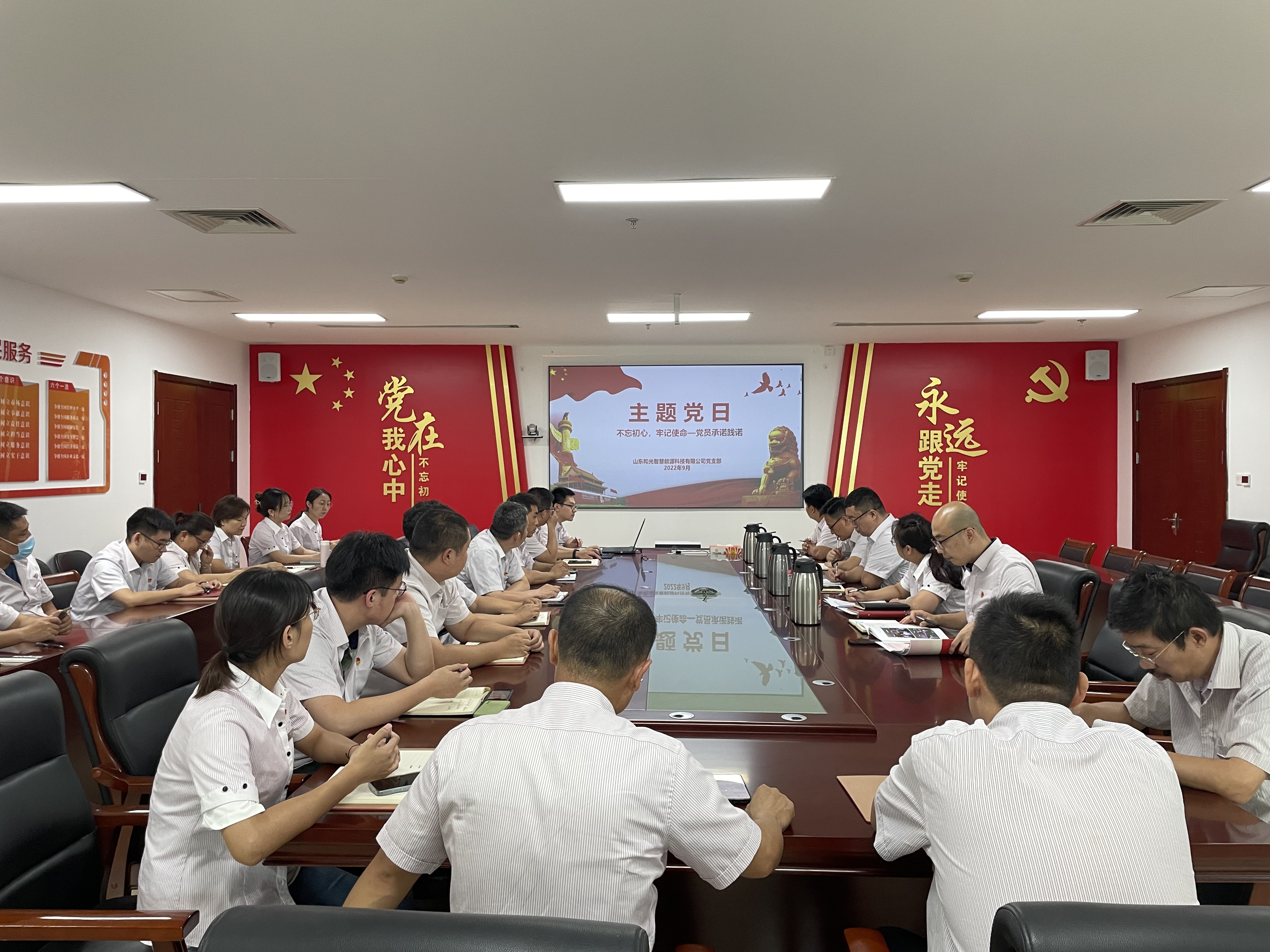 bevictor伟德官网 - 韦德官方网站