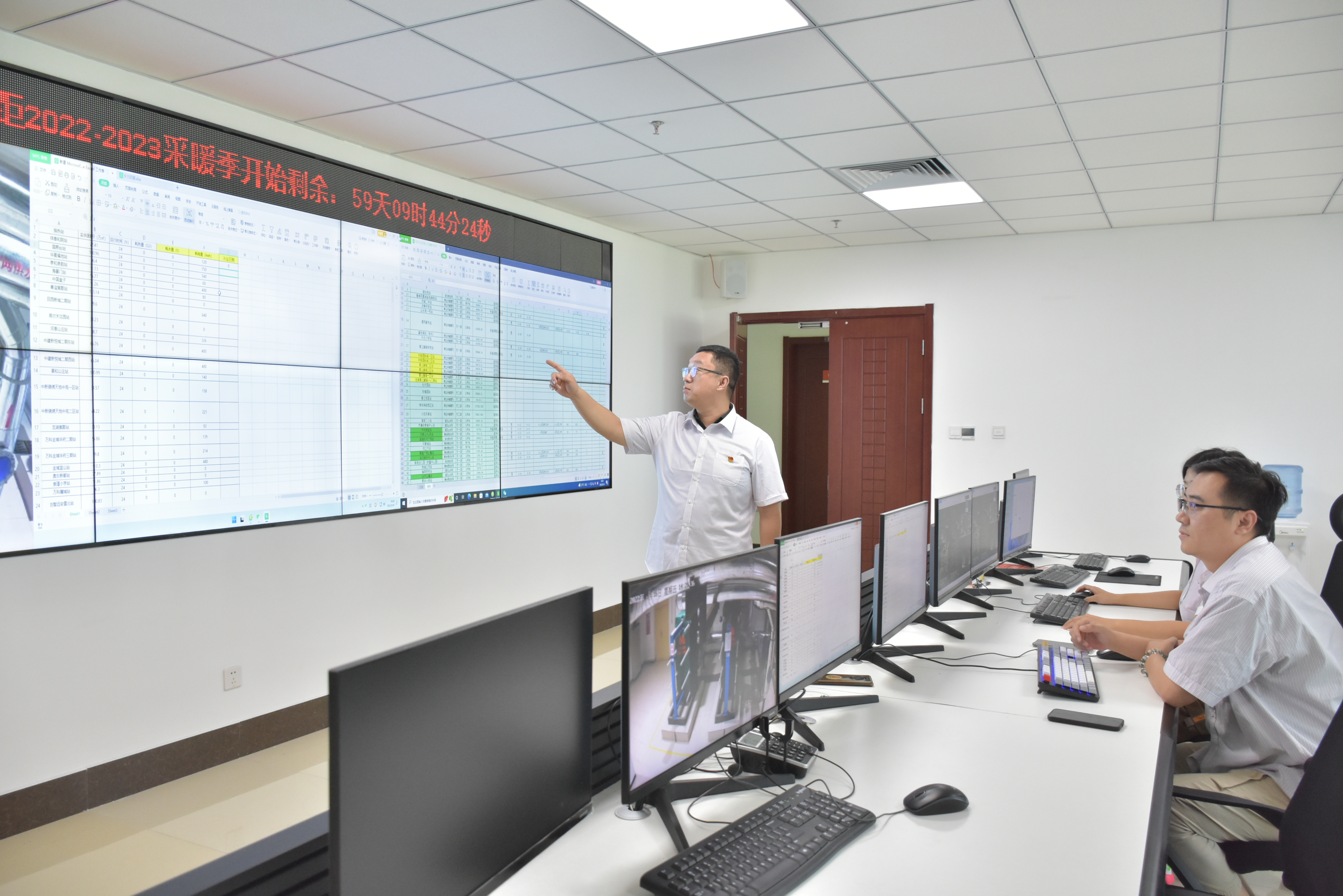 bevictor伟德官网 - 韦德官方网站