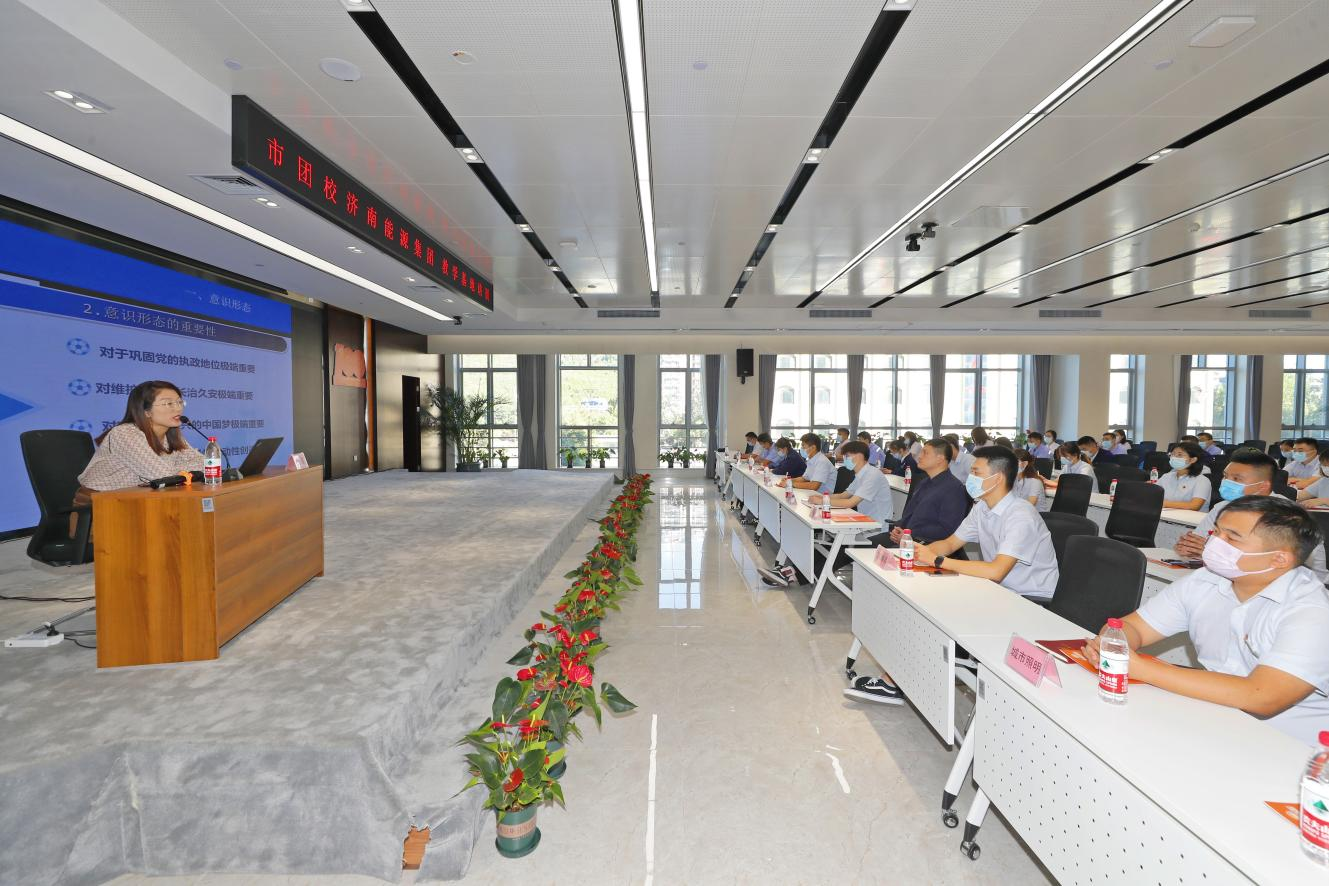 bevictor伟德官网 - 韦德官方网站