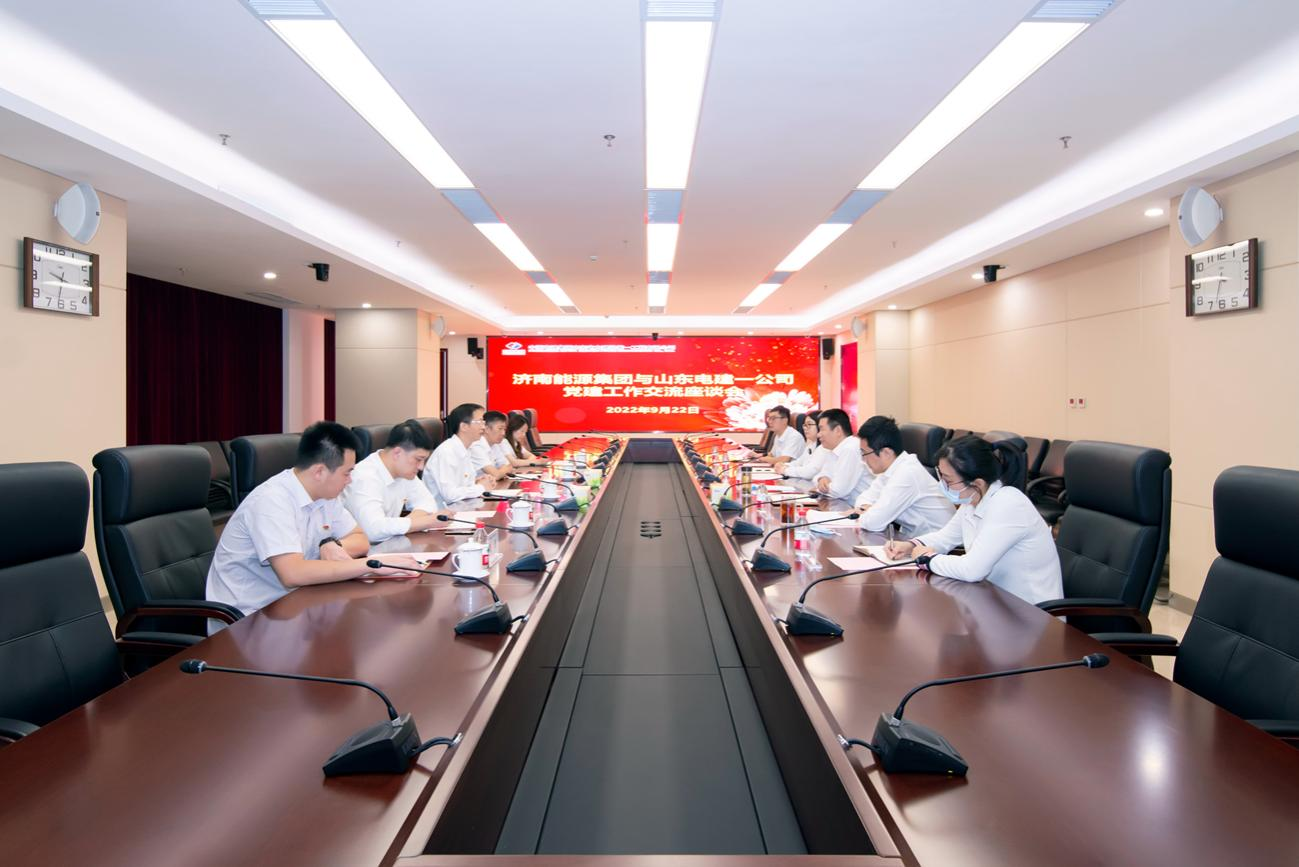 bevictor伟德官网 - 韦德官方网站