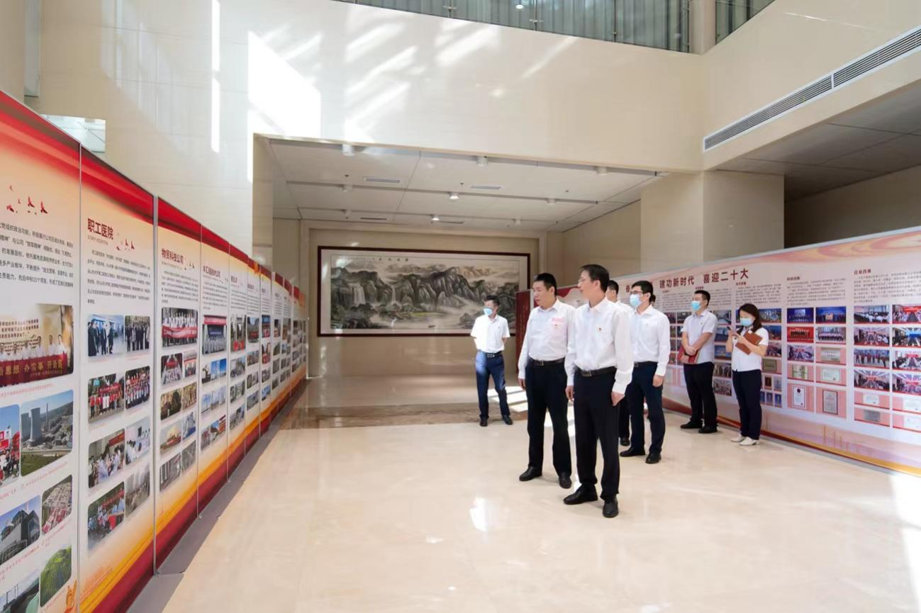 bevictor伟德官网 - 韦德官方网站