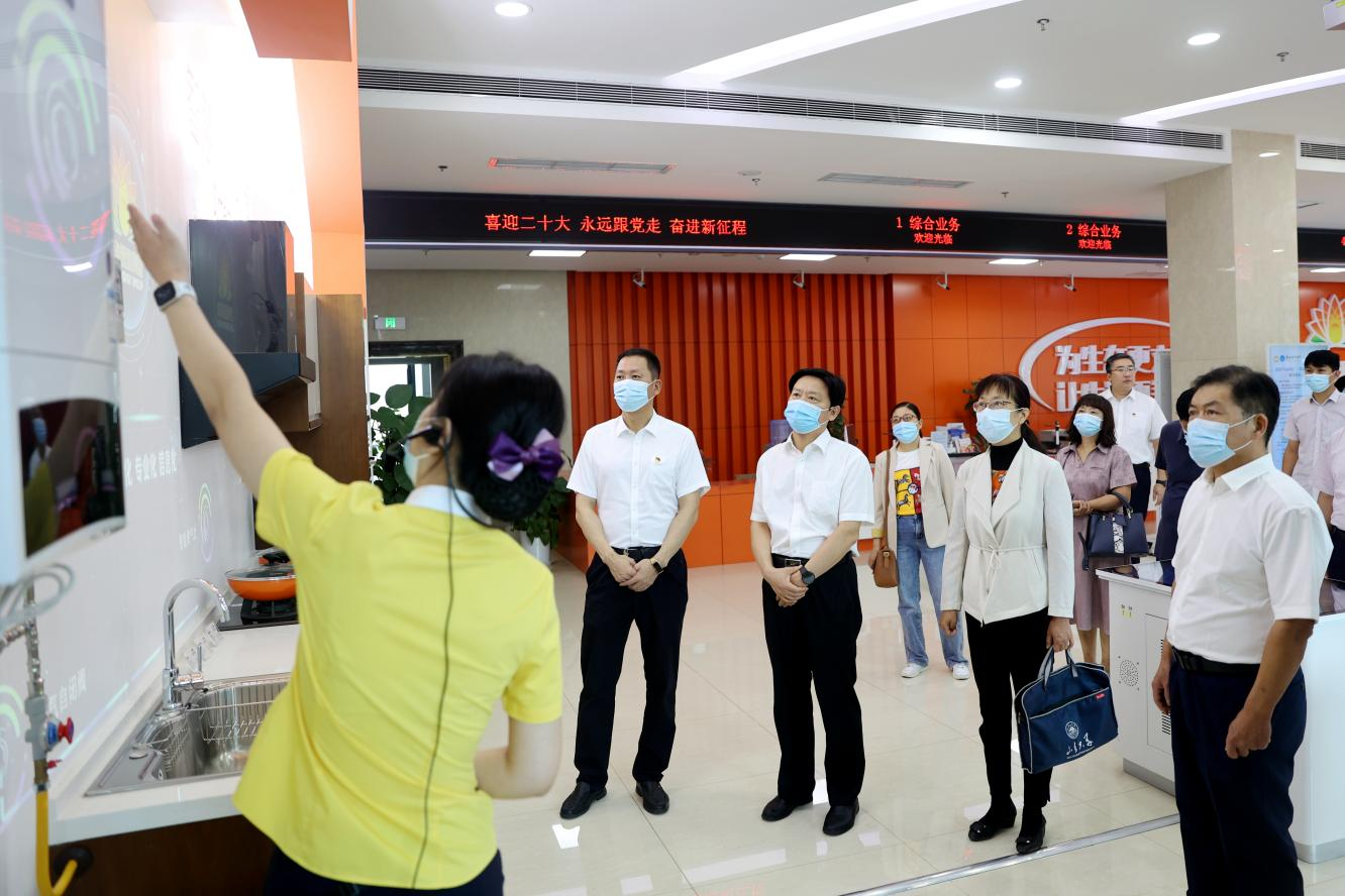 bevictor伟德官网 - 韦德官方网站