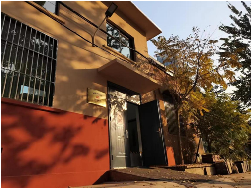 bevictor伟德官网 - 韦德官方网站