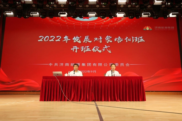 bevictor伟德官网 - 韦德官方网站