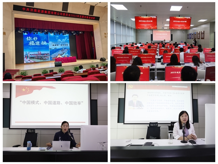 bevictor伟德官网 - 韦德官方网站