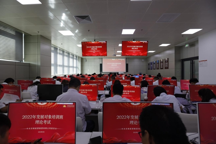 bevictor伟德官网 - 韦德官方网站